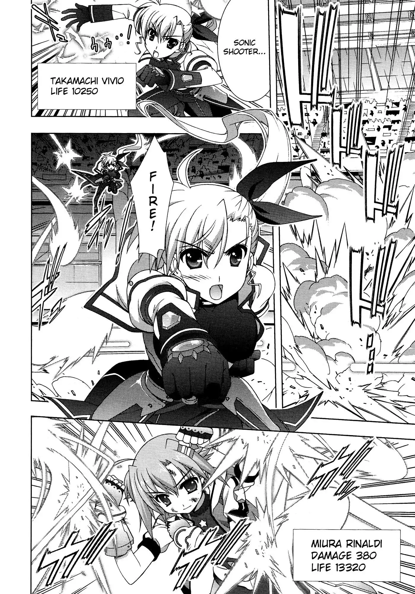 Mahou Shoujo Lyrical Nanoha - Vivid Chapter 34 6